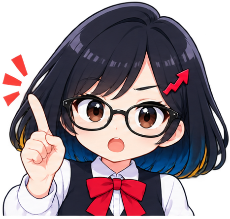 ひょうか