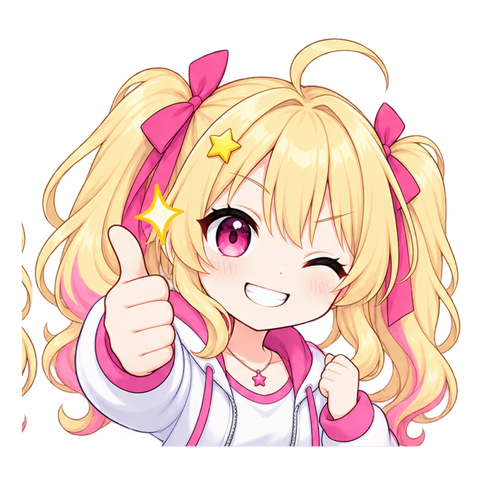 おすすめする星付推子